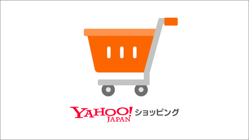 Yahooショッピング 広告自動運用ツール